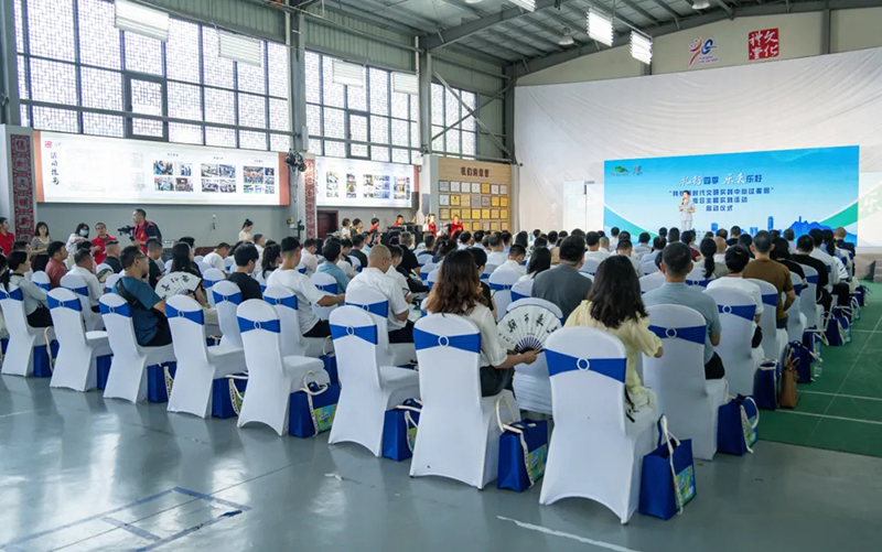 礼行四季 乐来乐好 “我在新时代文明实践中心过暑假”夏日主题实践活动启动